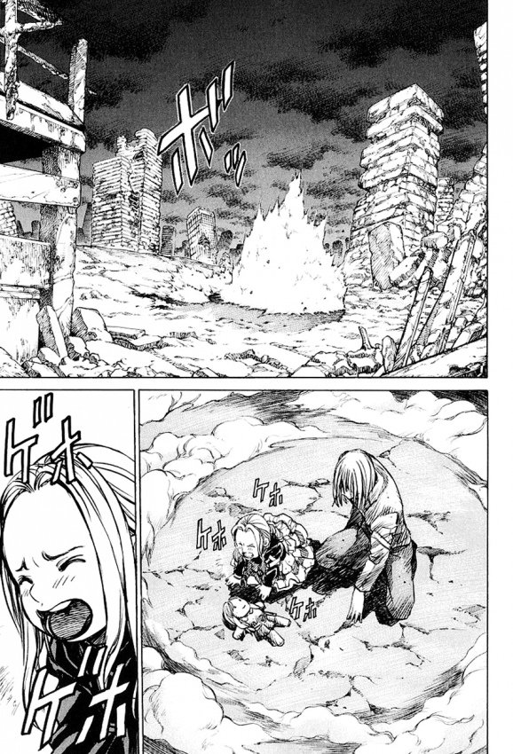 kurozuka_v06_172.png